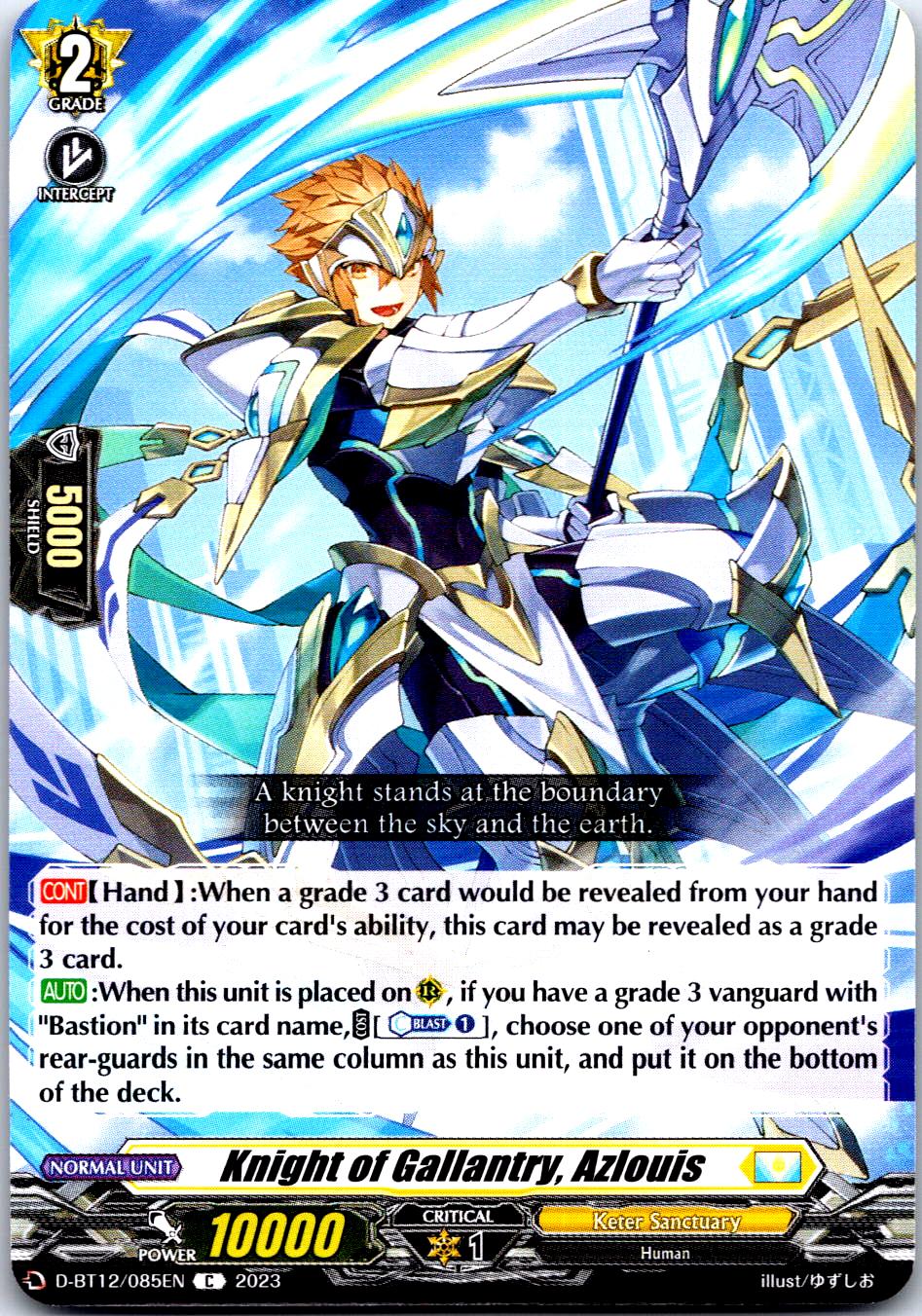 KNIGHT OF GALLANTRY, AZLOUIS D-BT12/085EN C CARDFIGHT!! VANGUARD MP