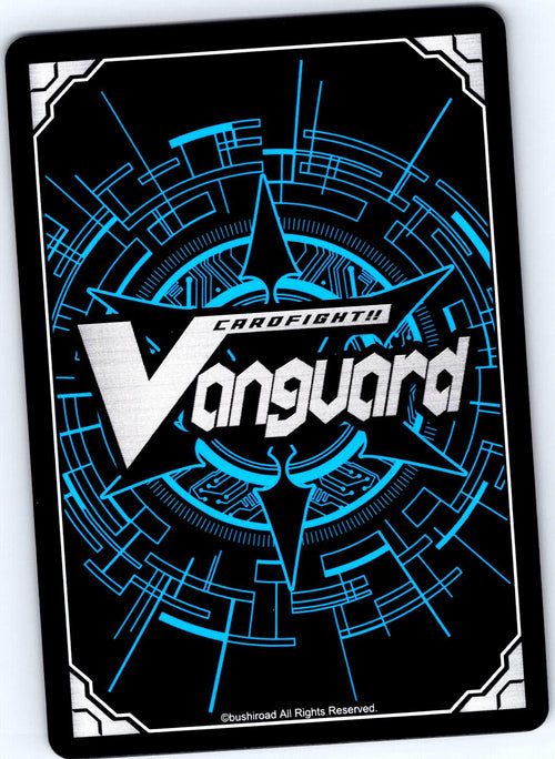 ALMAJESTAR, TURAN=DYNA D-BT09/067EN C CARDFIGHT!! VANGUARD MP