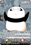 Ultimate Life Form, Nda