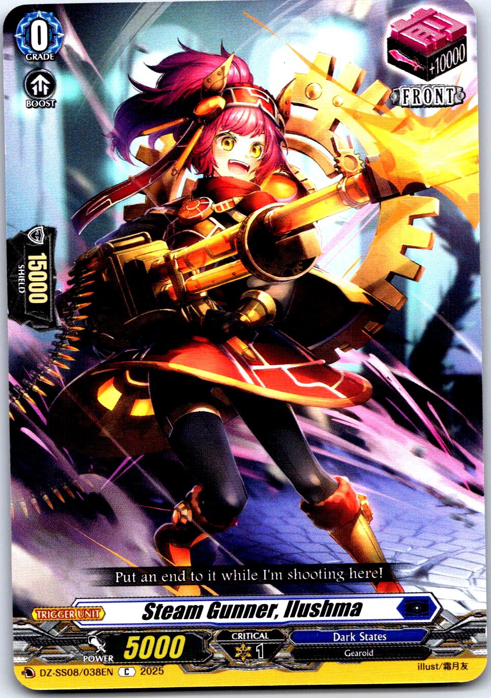 STEAM GUNNER, ILUSHMA DZ-SS08/038EN C CARDFIGHT!! VANGUARD MP