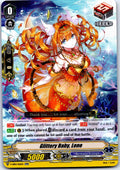 GLITTERY BABY, LENE V-EB05/016EN RR CARDFIGHT!! VANGUARD MP