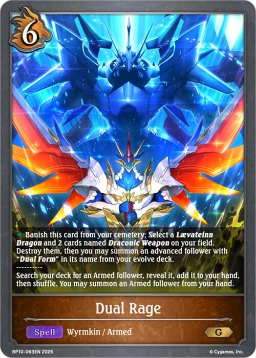 Dual Rage