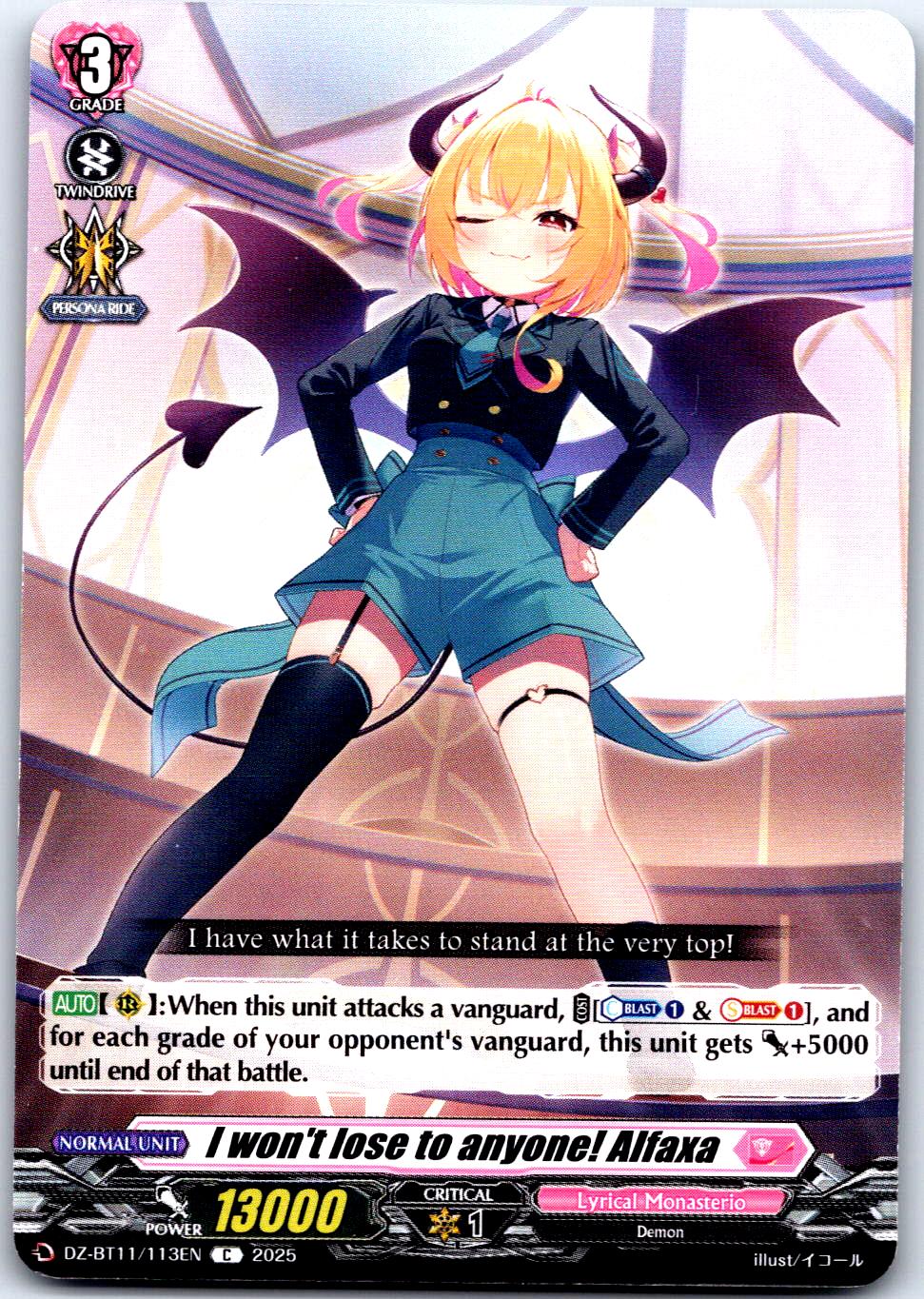 I WON'T LOSE TO ANYONE! ALFAXA DZ-BT11/113EN C CARDFIGHT!! VANGUARD MP