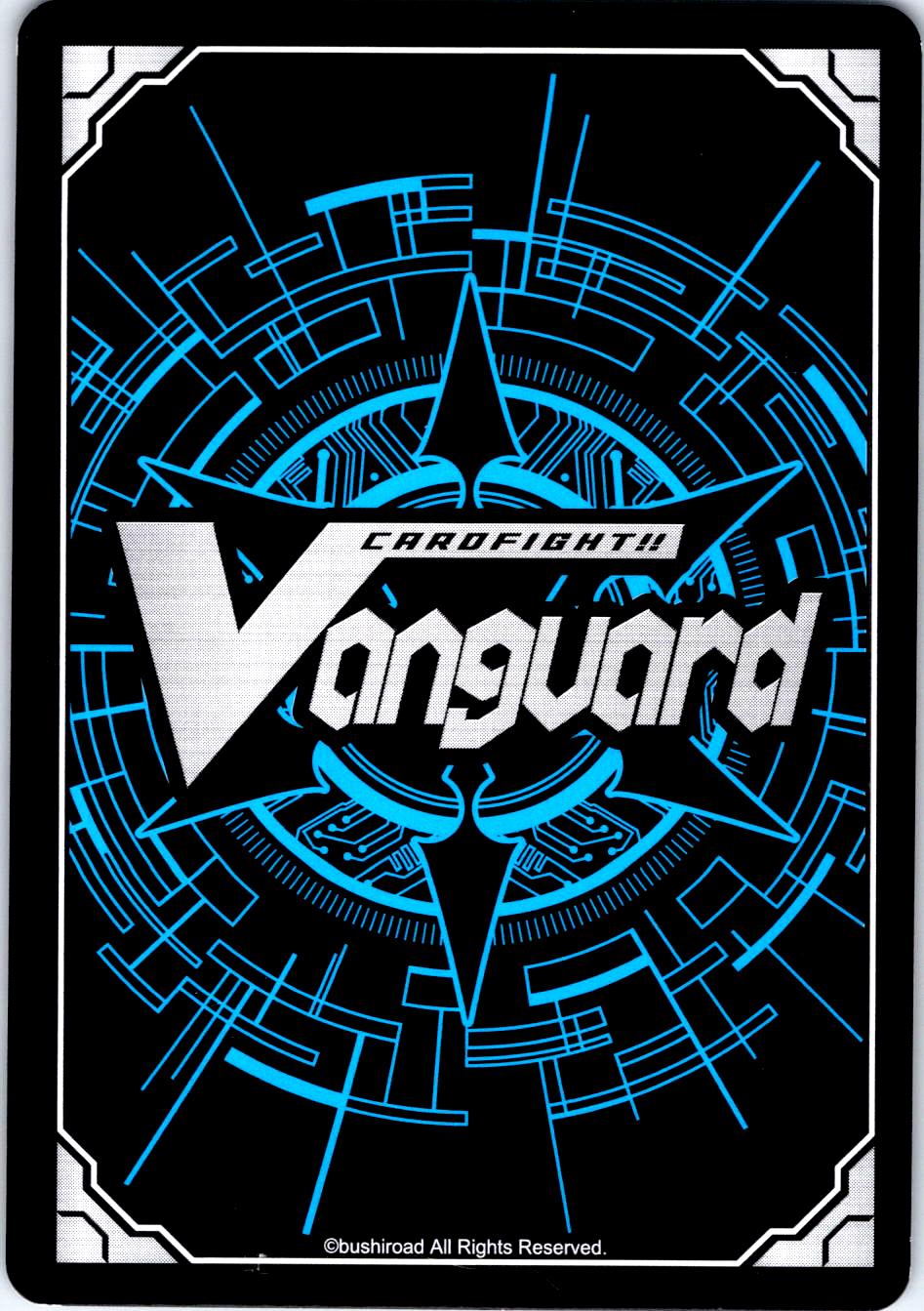 INDICATE ARROW DRAGON D-BT05/063EN C CARDFIGHT!! VANGUARD MP