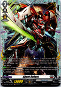 ABENT ROBUST (FR) D-BT08/FR15EN FRAME RARE CARDFIGHT!! VANGUARD MP