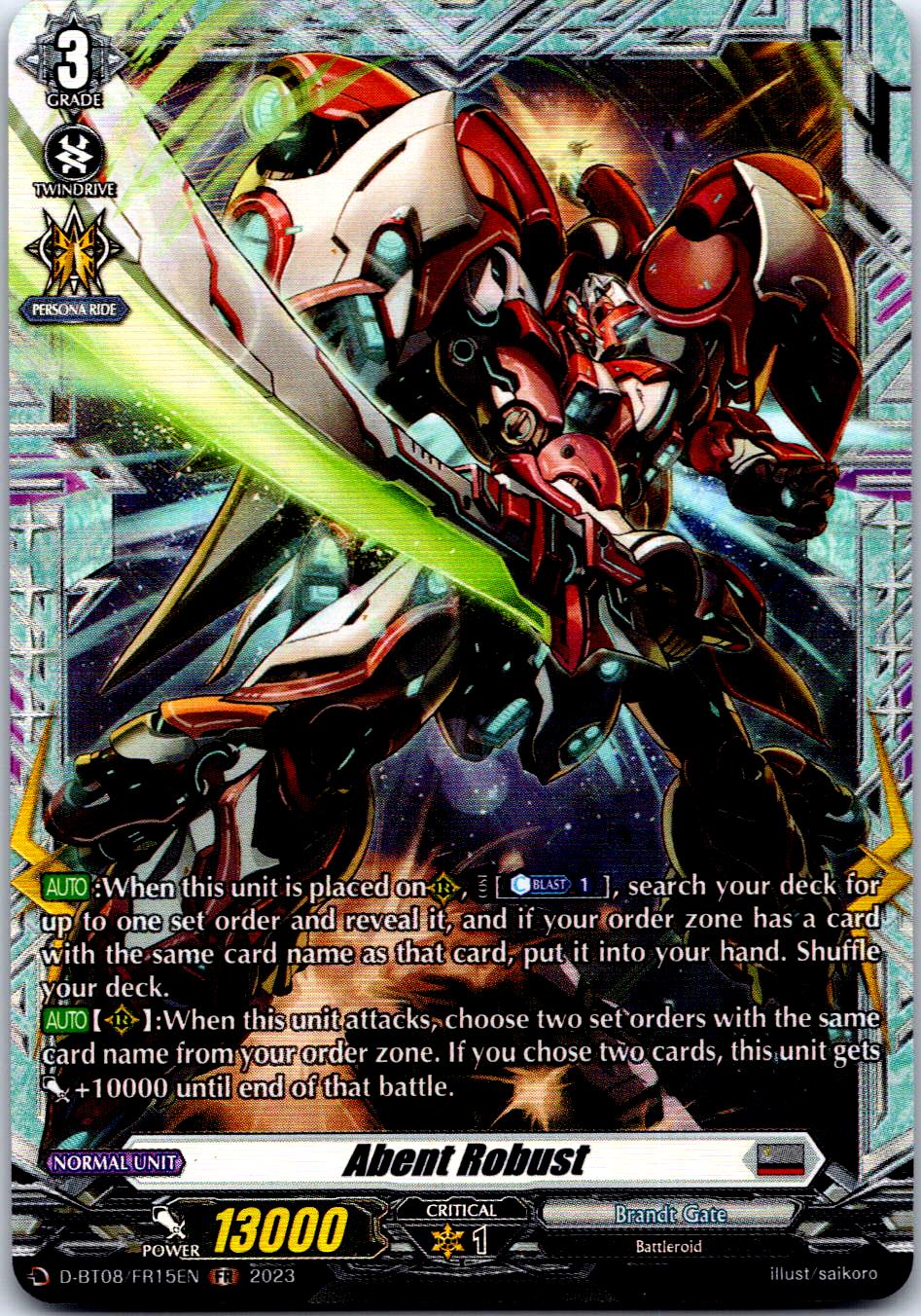 ABENT ROBUST (FR) D-BT08/FR15EN FRAME RARE CARDFIGHT!! VANGUARD MP