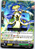 KNIGHT OF DELIBERATION, MEMOREEM G-BT12/095EN C CARDFIGHT!! VANGUARD MP