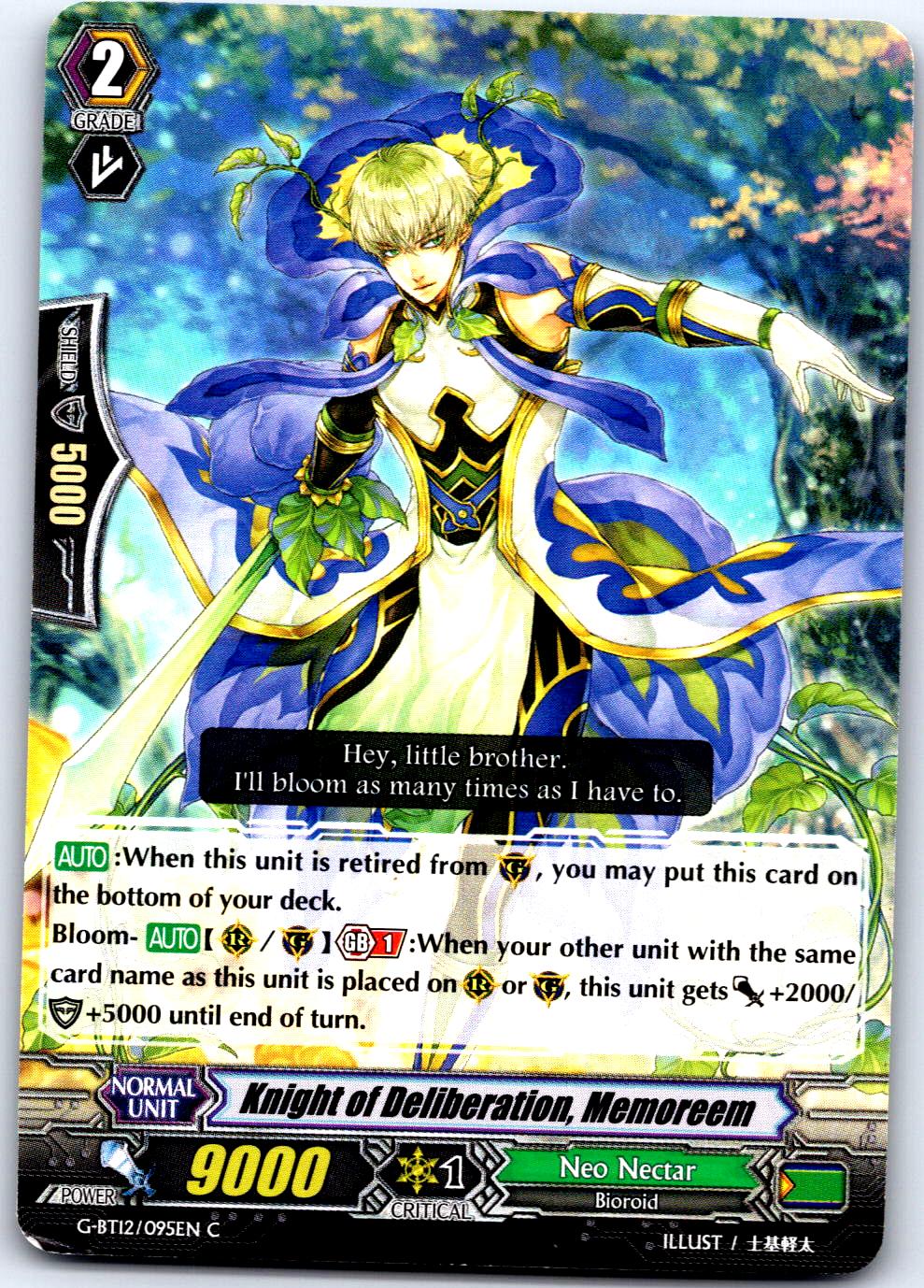 KNIGHT OF DELIBERATION, MEMOREEM G-BT12/095EN C CARDFIGHT!! VANGUARD MP