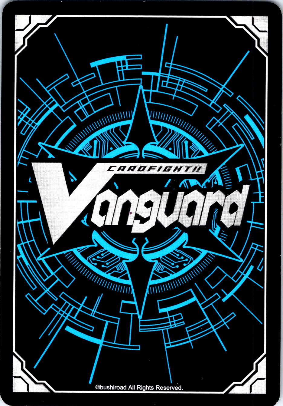 AMBIENT SILENCE, ETOSHA G-CB05/033EN R CARDFIGHT!! VANGUARD MP