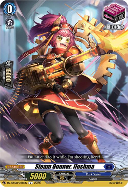 Steam Gunner, Ilushma