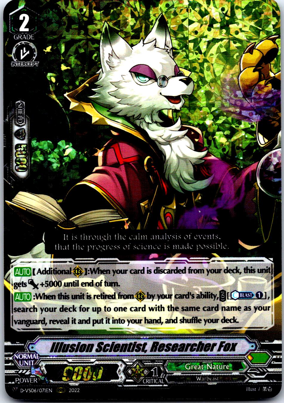 ILLUSION SCIENTIST, RESEARCHER FOX D-VS06/071EN CARDFIGHT!! VANGUARD MP