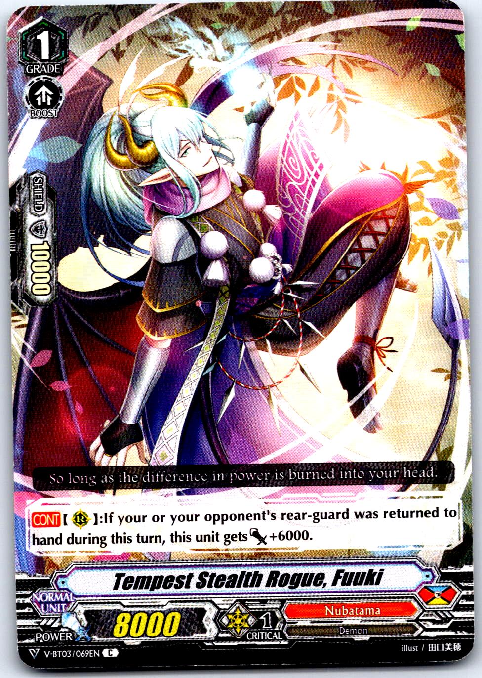 TEMPEST STEALTH ROGUE, FUUKI V-BT03/069EN C CARDFIGHT!! VANGUARD MP