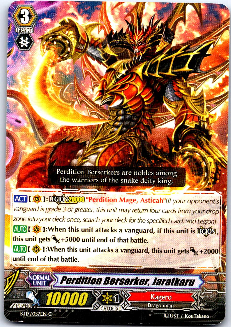 PERDITION BERSERKER, JARATKARU BT17/057EN C CARDFIGHT!! VANGUARD MP