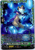 ONE WHO ARRIVED AT PARADISE, WEASELAIN (FR) DZ-BT10/FR35EN CARDFIGHT VANGUARD MP
