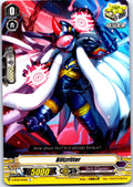 BLITZRITTER V-BT02/070EN C CARDFIGHT!! VANGUARD MP