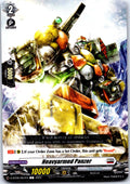 HEAVYARMED PANZER D-BT05/067EN C CARDFIGHT!! VANGUARD MP