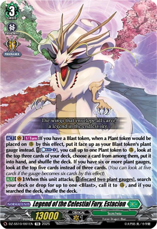 Legend of the Celestial Fury, Estacion