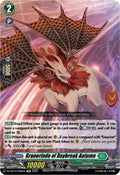Granorindo of Daybreak Autumn