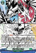 Vital Blaze Blast