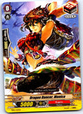 DRAGON DANCER, MONICA TD02/013EN TRIAL DECK CARDFIGHT!! VANGUARD MP