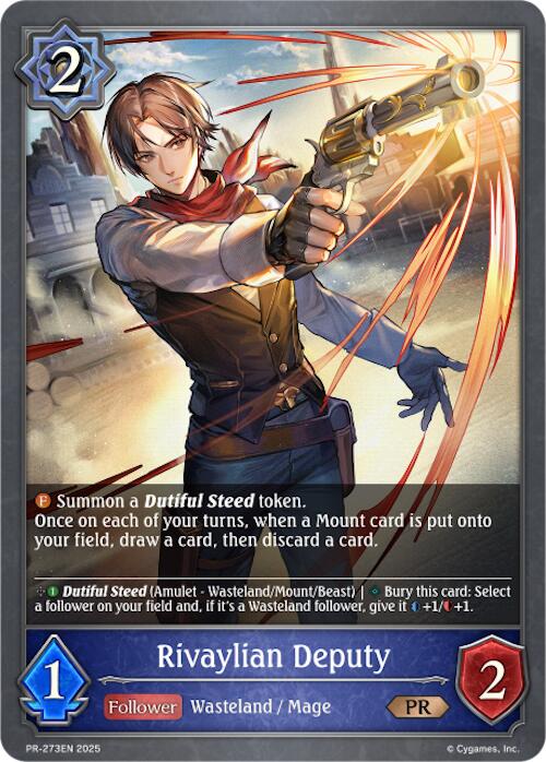 Rivaylian Deputy