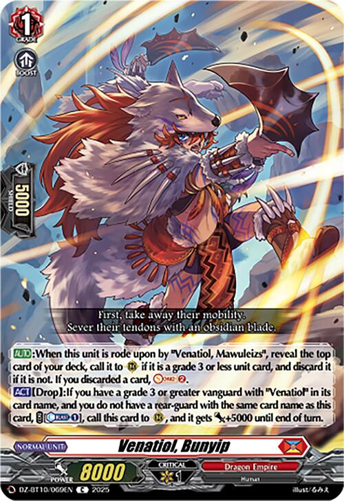 Venatiol, Bunyip