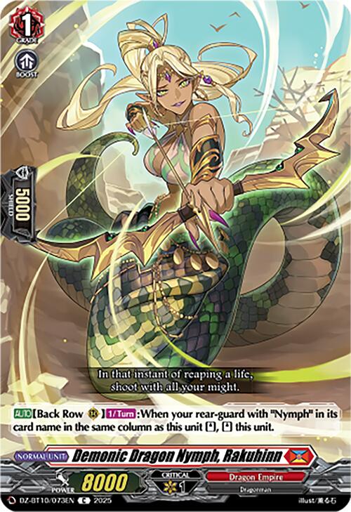 Demonic Dragon Nymph, Rakuhinn