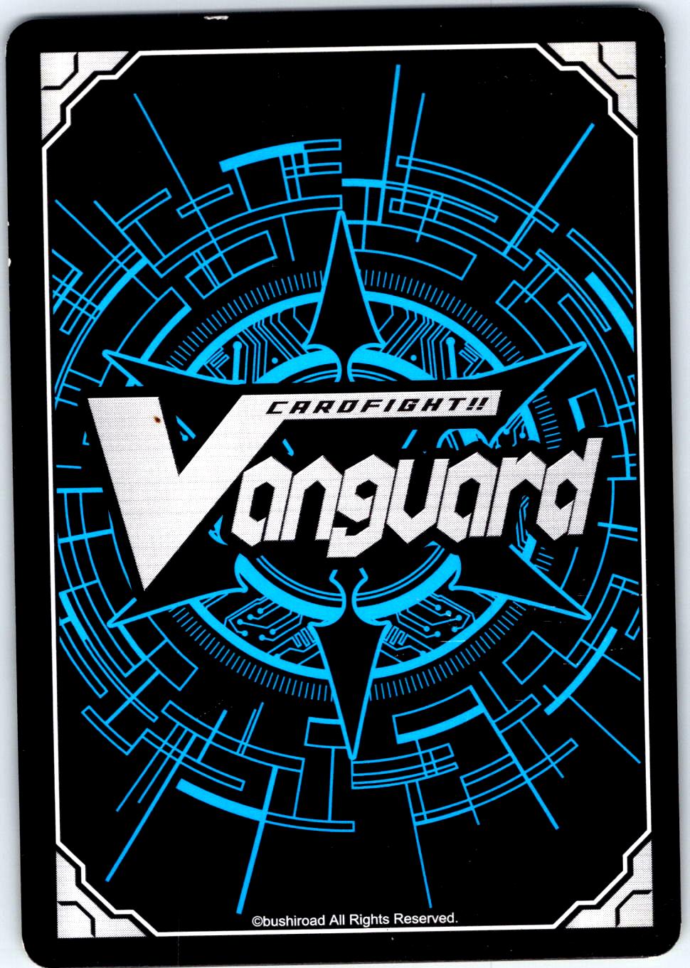 HERBIVOROUS DRAGON, BRUTOSAURUS V-EB01/042EN C CARDFIGHT!! VANGUARD MP