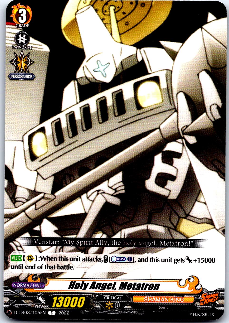 HOLY ANGEL, METATRON D-TB03/105EN C CARDFIGHT!! VANGUARD MP