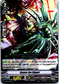 GWYNN THE RIPPER V-BT02/009EN TRIPLE RARE CARDFIGHT!! VANGUARD MP