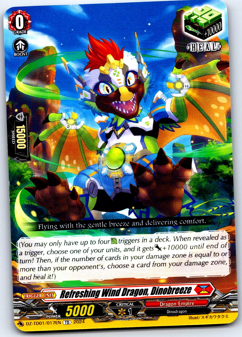 REFRESHING WIND DRAGON, DINOBREEZE DZ-TD01/017EN CARDFIGHT!! VANGUARD LP