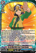 Give the Whole World a Spark, Tetsuya Kurodake