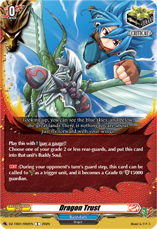 Dragon Trust