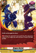 Dragon Barrier