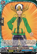 Aibo Academy, Tetsuya Kurodake