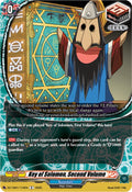Key of Solomon, Second Volume