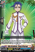 Aibo Academy, Zanya Kisaragi