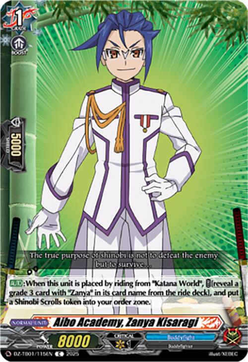 Aibo Academy, Zanya Kisaragi