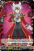 Invitation to Disaster, Kyoya Gaen