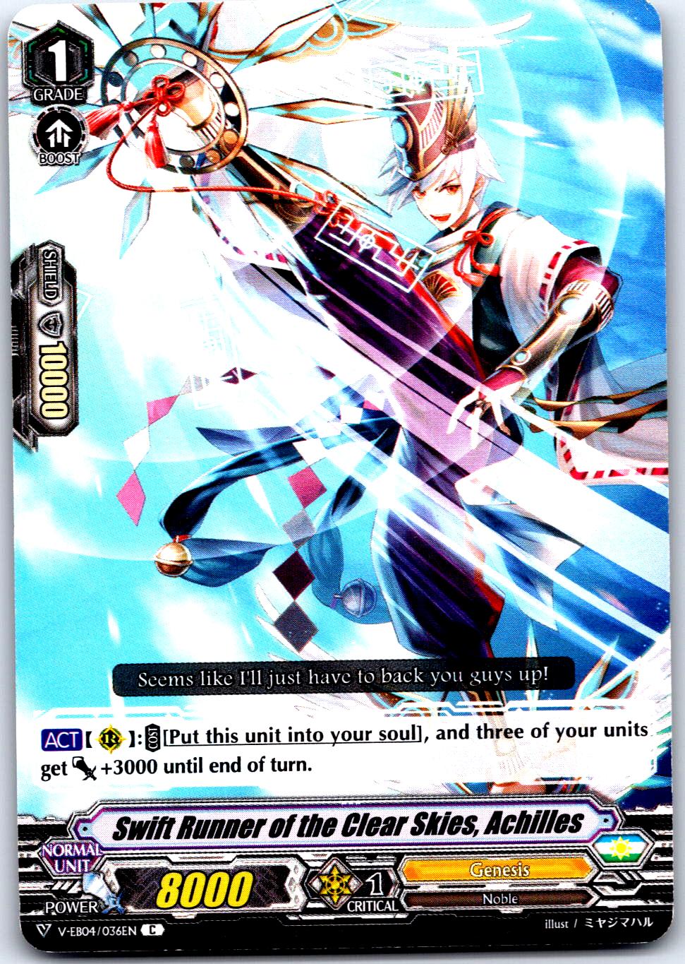 SWIFT RUNNER OF THE CLEAR SKIES, ACHILLES V-EB04/036EN C CARDFIGHT!! VANGUARD MP