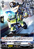 DEFT PICKER DZ-BT13/124EN C CARDFIGHT!! VANGUARD MP