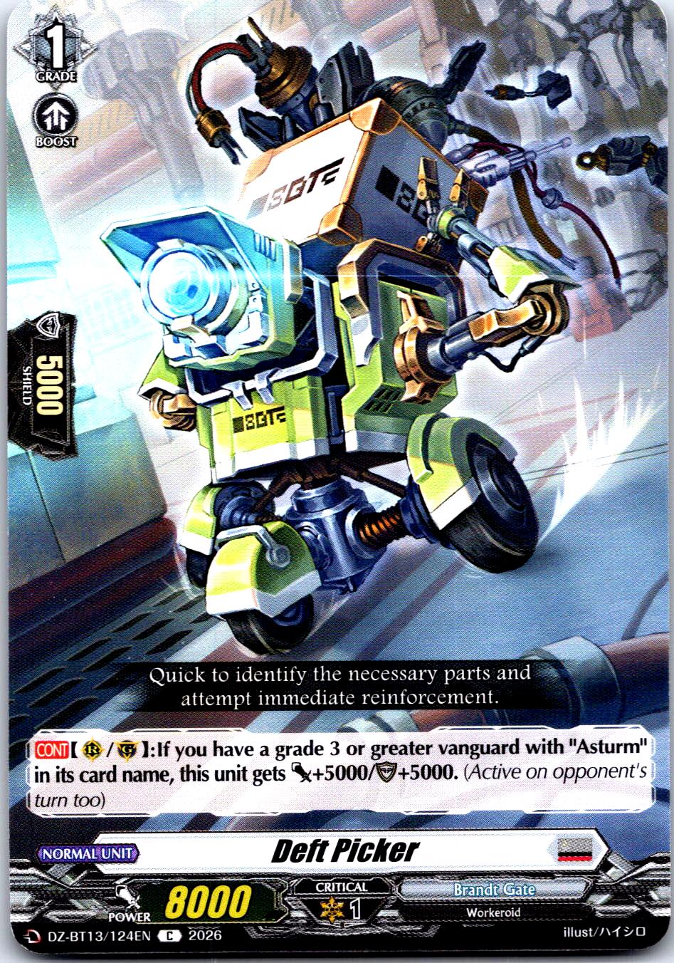DEFT PICKER DZ-BT13/124EN C CARDFIGHT!! VANGUARD MP