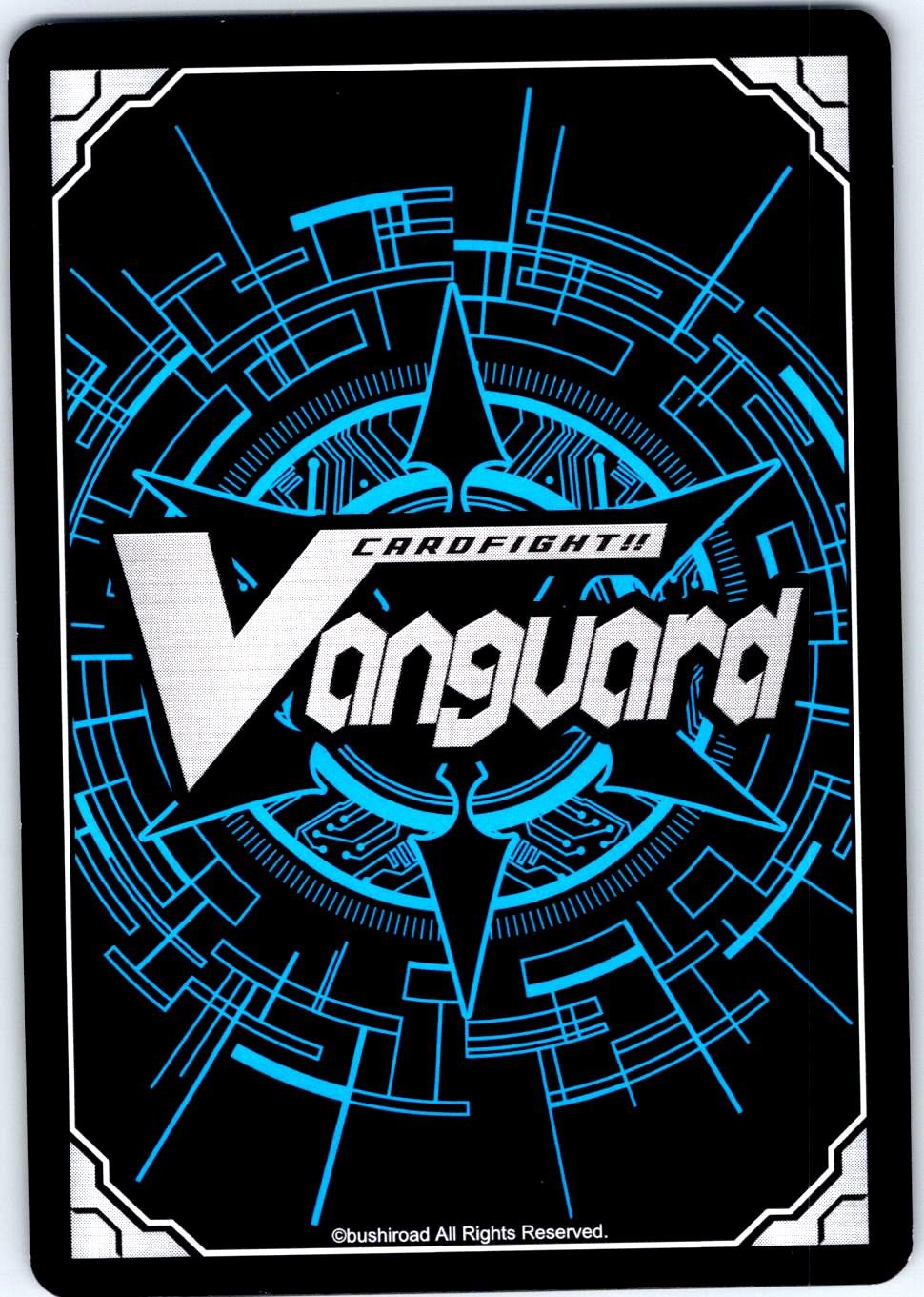 ASTESICE, KAIRI (RRR FOIL) D-LTD01/001EN TRIPLE RARE CARDFIGHT!! VANGUARD MP