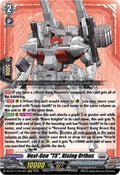 Next-Gen "TS", Rising Orthus