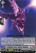 Brandished Passion, Superbia (Deathdrives)