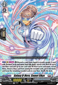 Galaxy B-Hero, Comet Elkys