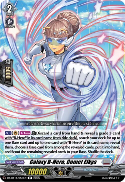 Galaxy B-Hero, Comet Elkys