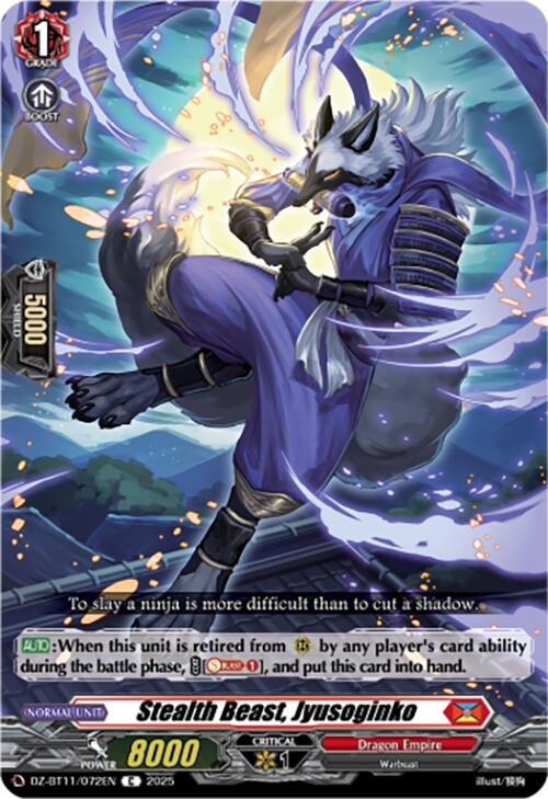 Stealth Beast, Jyusoginko