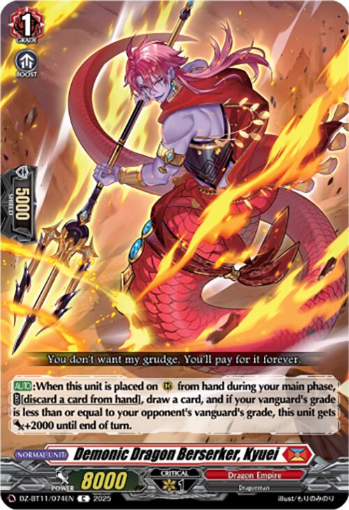 Demonic Dragon Berserker, Kyuei