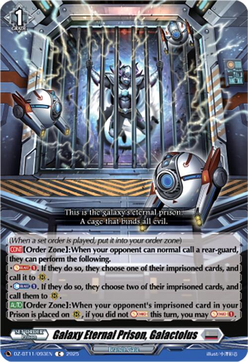 Galaxy Eternal Prison, Galactolus